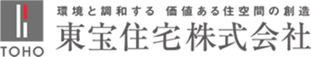 東宝住宅株式会社