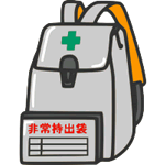 防犯グッズ